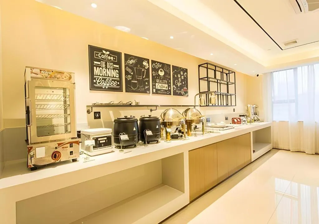 City Comfort Inn Nanning Kede Zoo Qingchuan Metro Station