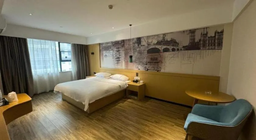 Bed in City Comfort Inn Nanning Kede Zoo Qingchuan Metro Station