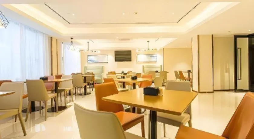 City Comfort Inn Nanning Kede Zoo Qingchuan Metro Station