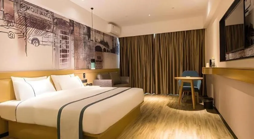 Bed in City Comfort Inn Nanning Kede Zoo Qingchuan Metro Station