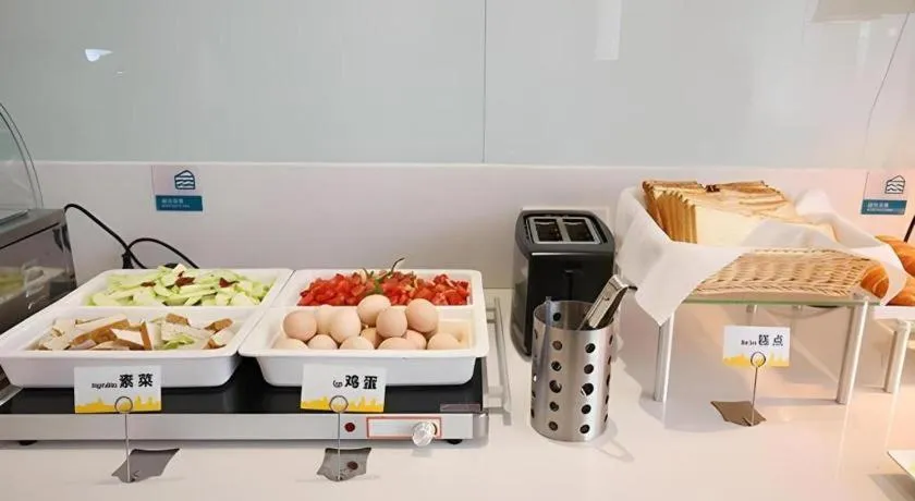 City Comfort Inn Lichuan Railway Station Tenglong Cave