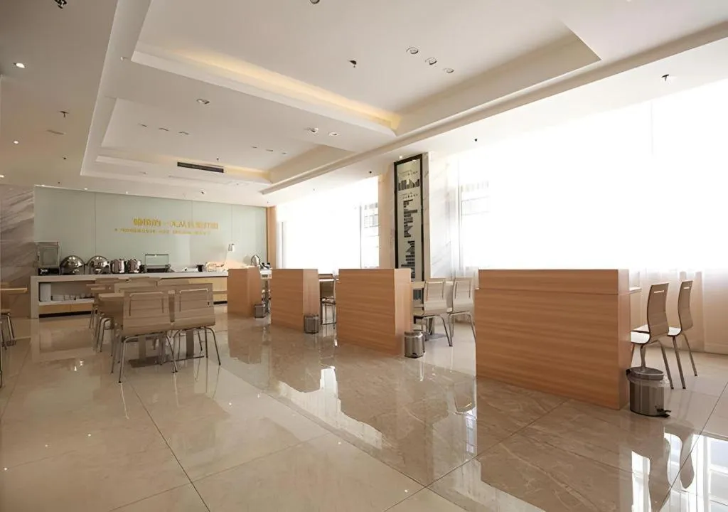 City Comfort Inn Lichuan Railway Station Tenglong Cave