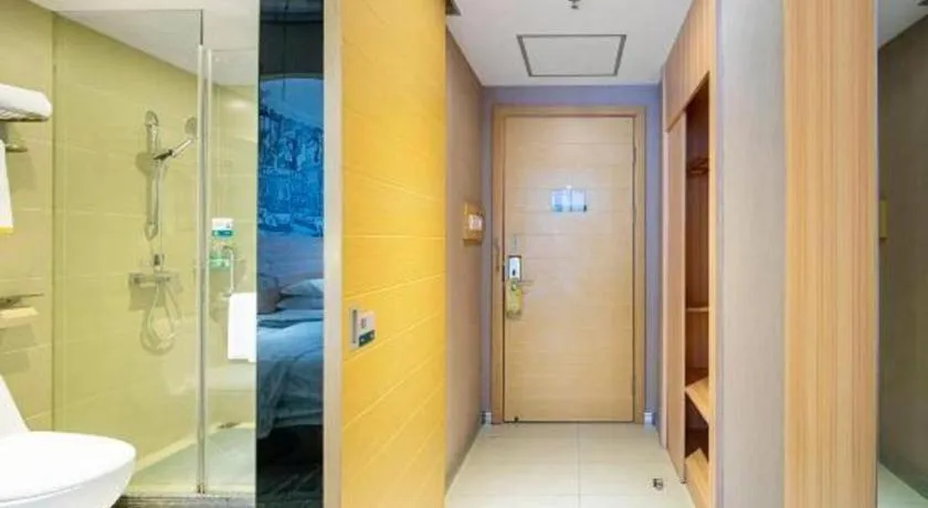 City Comfort Inn Lichuan Railway Station Tenglong Cave