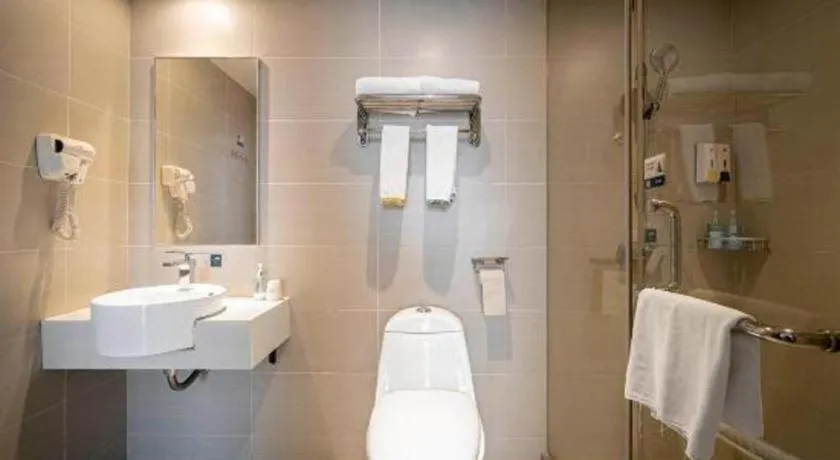 City Comfort Inn Lichuan Railway Station Tenglong Cave