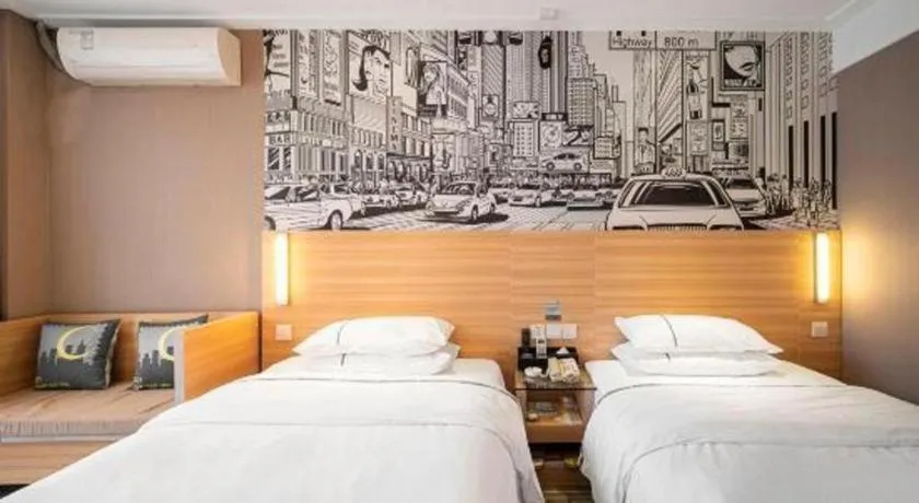 Bed in City Comfort Inn Lichuan Railway Station Tenglong Cave