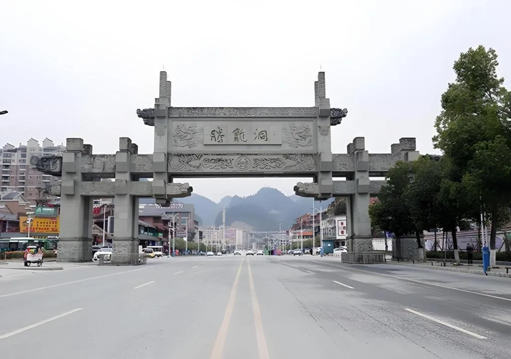 City Comfort Inn Lichuan Railway Station Tenglong Cave