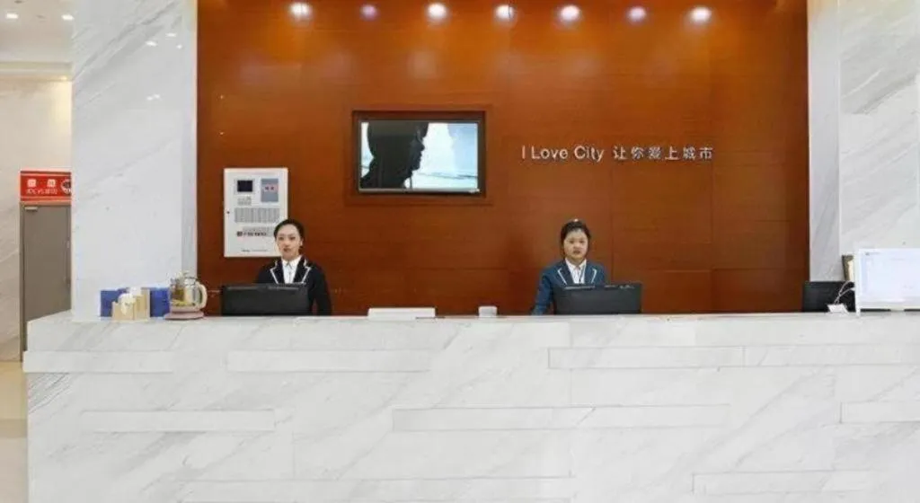 City Comfort Inn Lichuan Railway Station Tenglong Cave