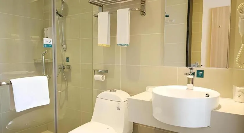 City Comfort Inn Lichuan Railway Station Tenglong Cave