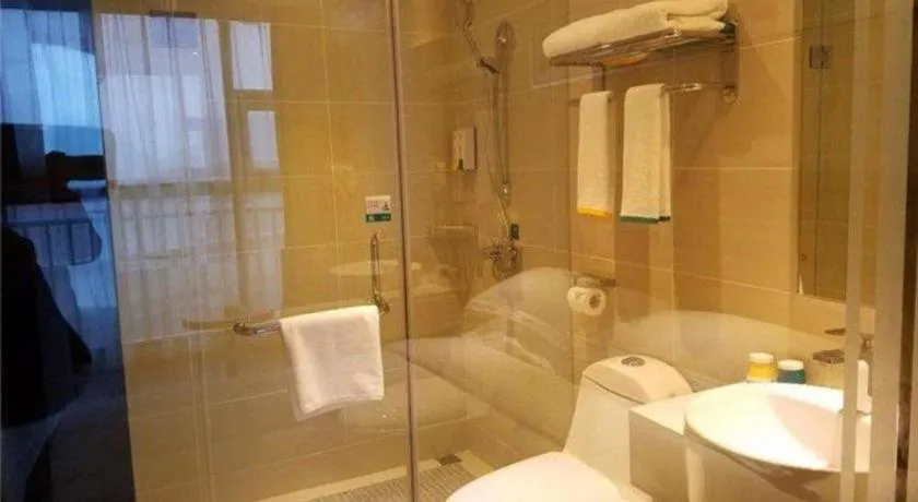 City Comfort Inn Lichuan Railway Station Tenglong Cave