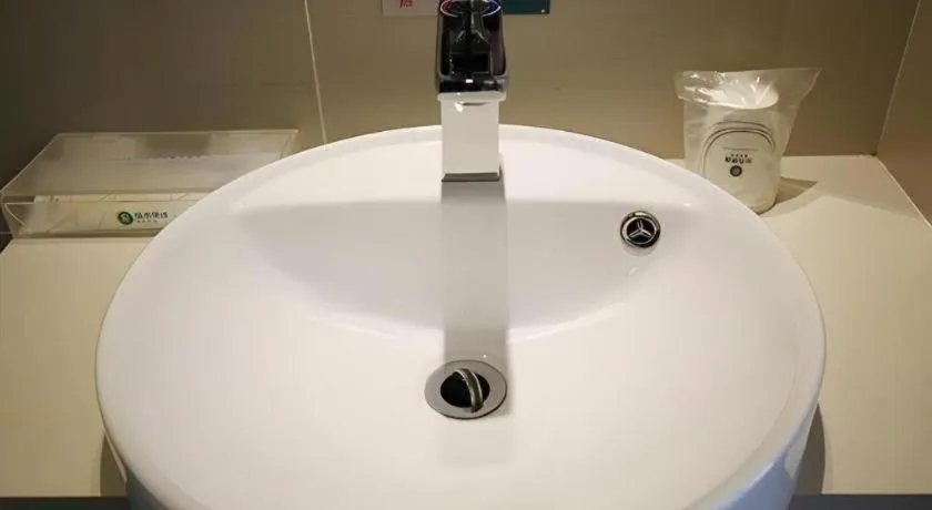 City Comfort Inn Lichuan Railway Station Tenglong Cave