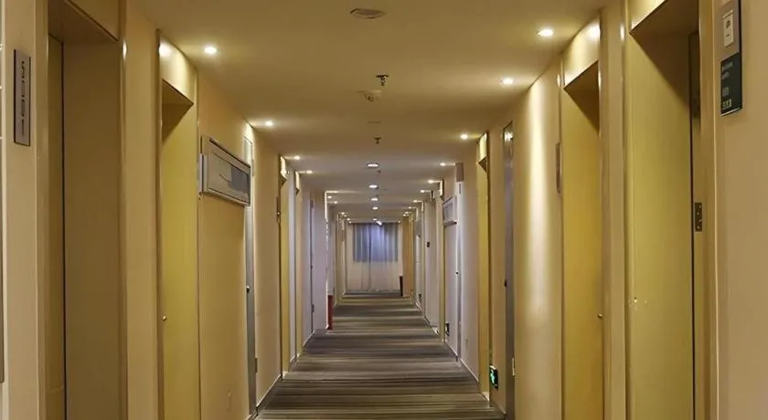 City Comfort Inn Lichuan Railway Station Tenglong Cave