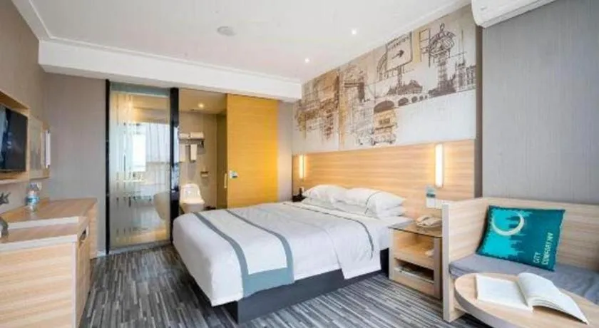 Bed in City Comfort Inn Lichuan Railway Station Tenglong Cave