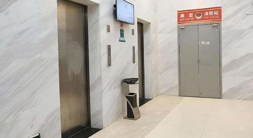 City Comfort Inn Lichuan Railway Station Tenglong Cave