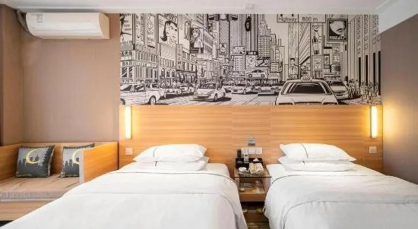 Bed in City Comfort Inn Lichuan Railway Station Tenglong Cave