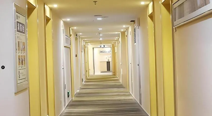 City Comfort Inn Lichuan Railway Station Tenglong Cave