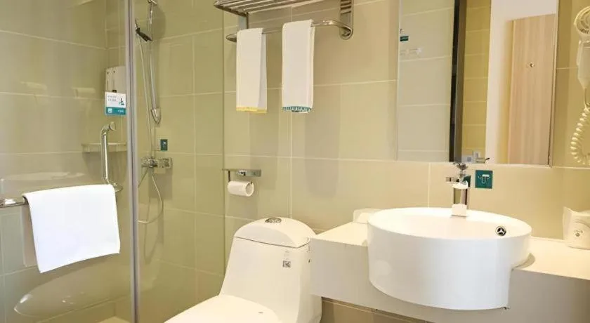 City Comfort Inn Lichuan Railway Station Tenglong Cave