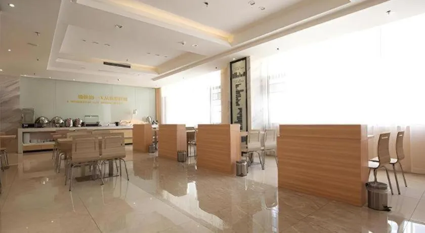 City Comfort Inn Lichuan Railway Station Tenglong Cave