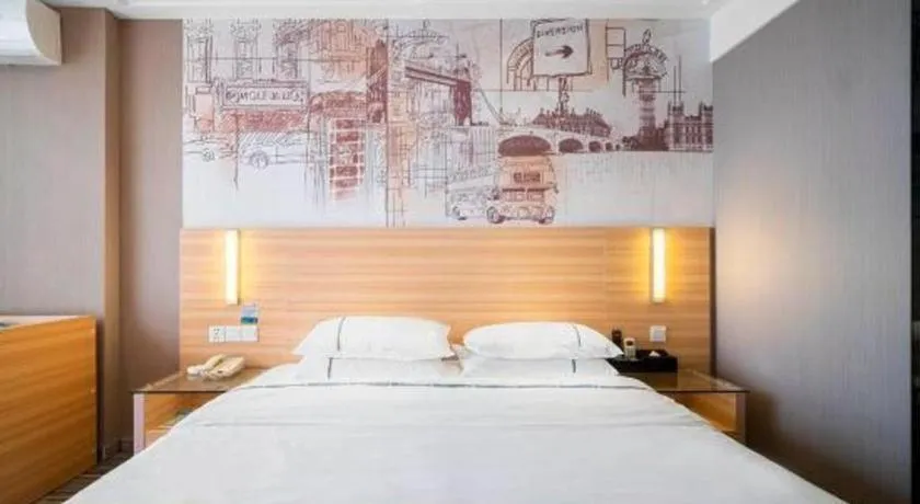 Bed in City Comfort Inn Lichuan Railway Station Tenglong Cave