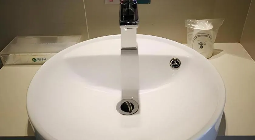 City Comfort Inn Lichuan Railway Station Tenglong Cave