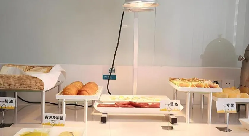 City Comfort Inn Lichuan Railway Station Tenglong Cave