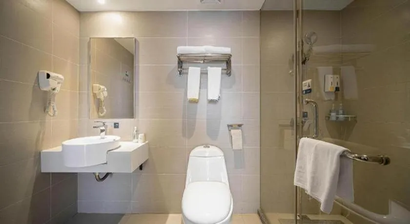 City Comfort Inn Lichuan Railway Station Tenglong Cave