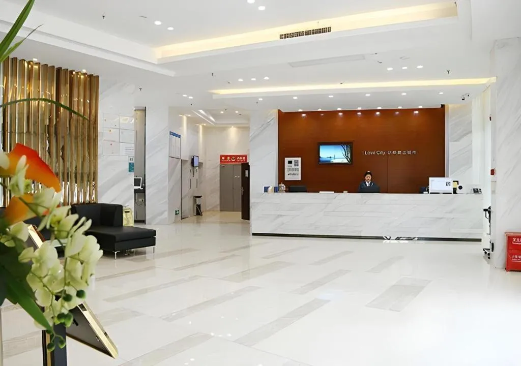 City Comfort Inn Lichuan Railway Station Tenglong Cave