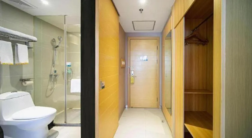 City Comfort Inn Lichuan Railway Station Tenglong Cave