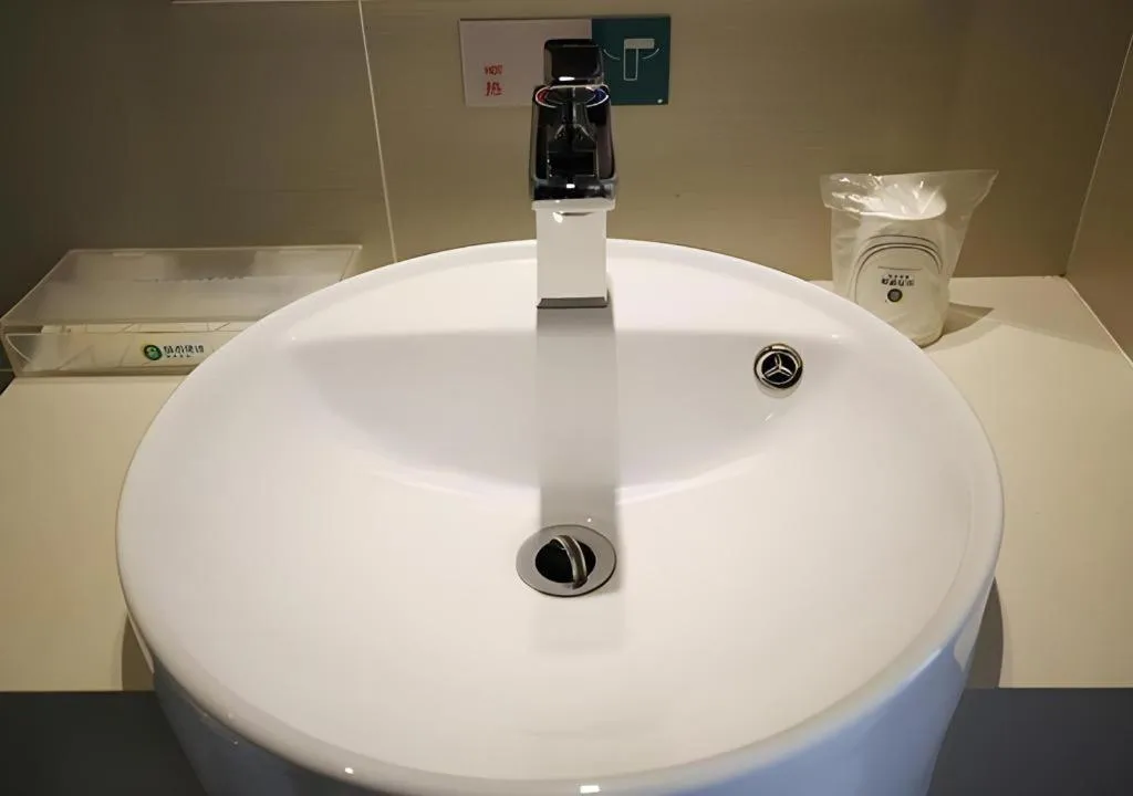 City Comfort Inn Lichuan Railway Station Tenglong Cave