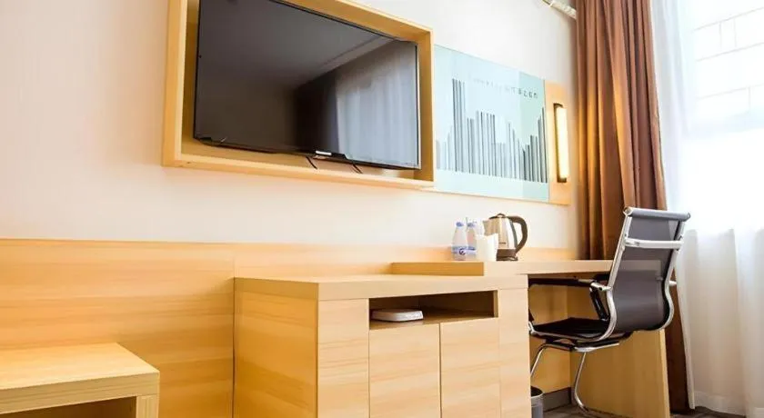 City Comfort Inn Hezhou High Speed Railway Station