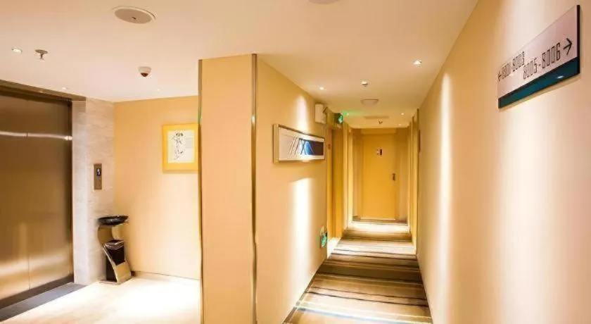 City Comfort Inn Hezhou High Speed Railway Station