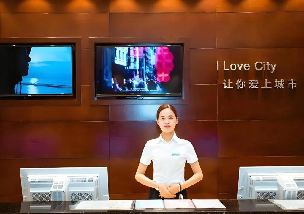 City Comfort Inn Hezhou High Speed Railway Station