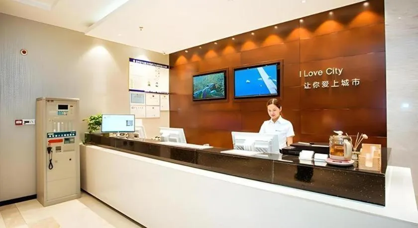 City Comfort Inn Hezhou High Speed Railway Station