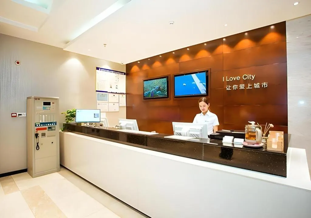 City Comfort Inn Hezhou High Speed Railway Station