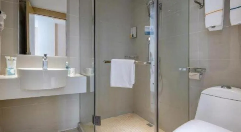 City Comfort Inn Hezhou High Speed Railway Station