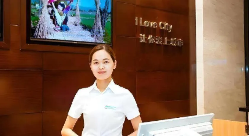 City Comfort Inn Hezhou High Speed Railway Station