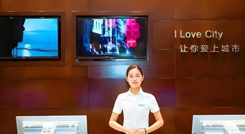 City Comfort Inn Hezhou High Speed Railway Station