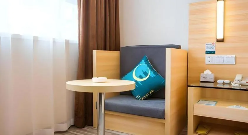 Bed in City Comfort Inn Hezhou High Speed Railway Station