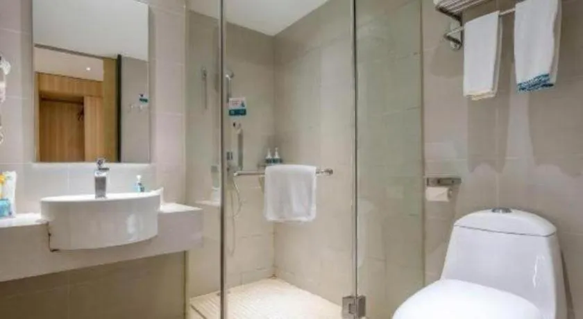 City Comfort Inn Hezhou High Speed Railway Station