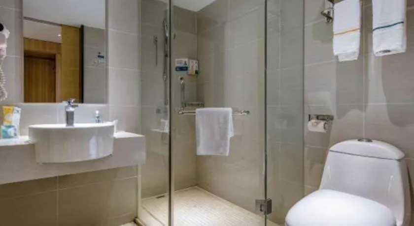 City Comfort Inn Hezhou High Speed Railway Station