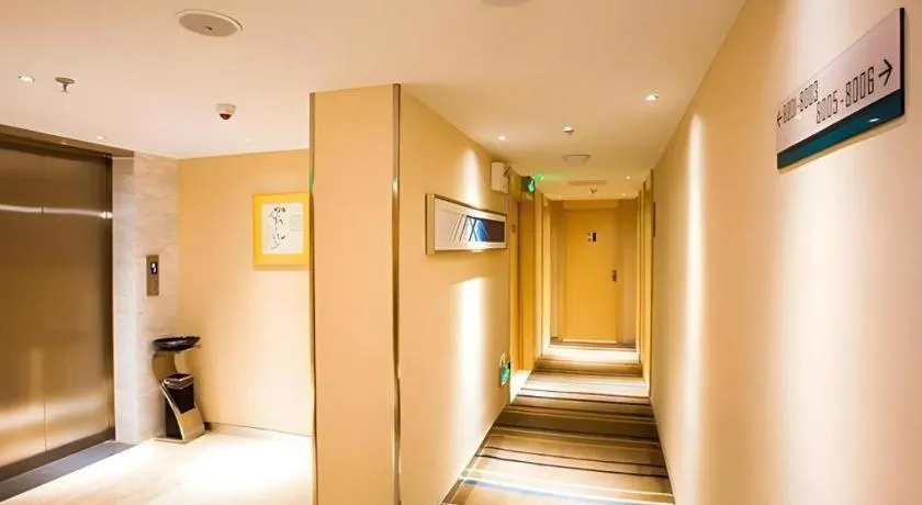 City Comfort Inn Hezhou High Speed Railway Station