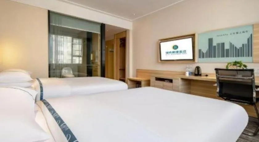 Bed in City Comfort Inn Hezhou High Speed Railway Station
