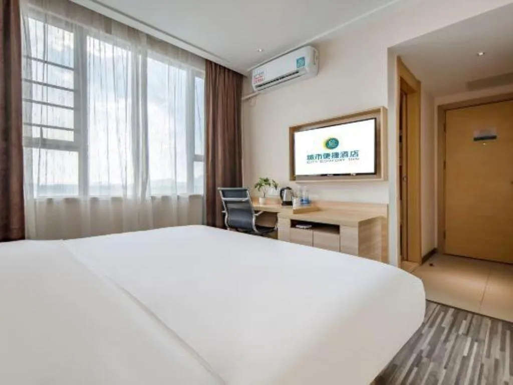 Bed in City Comfort Inn Hezhou High Speed Railway Station
