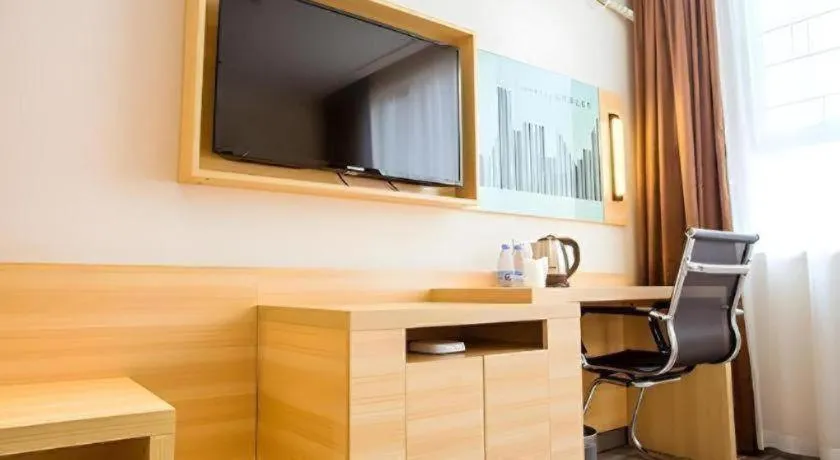 City Comfort Inn Hezhou High Speed Railway Station