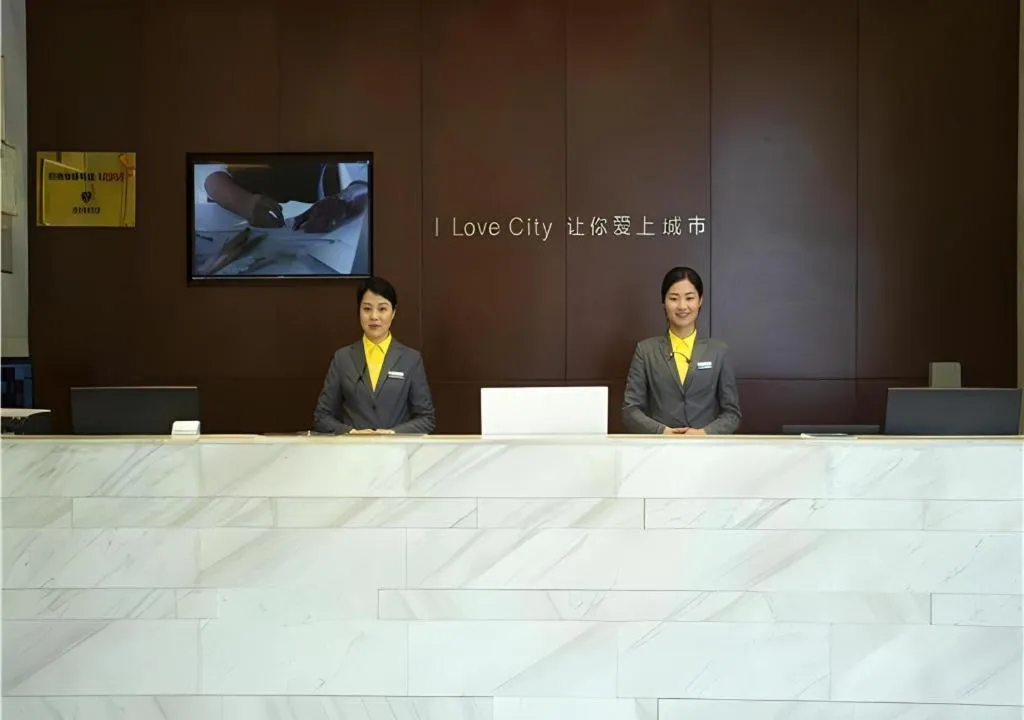 City Comfort Inn Huanggang Dongmen Road Wanda Plaza