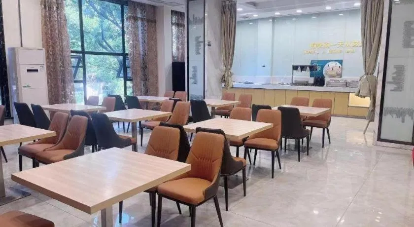City Comfort Inn Huanggang Dongmen Road Wanda Plaza