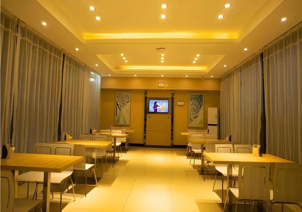 City Comfort Inn Huanggang Dongmen Road Wanda Plaza