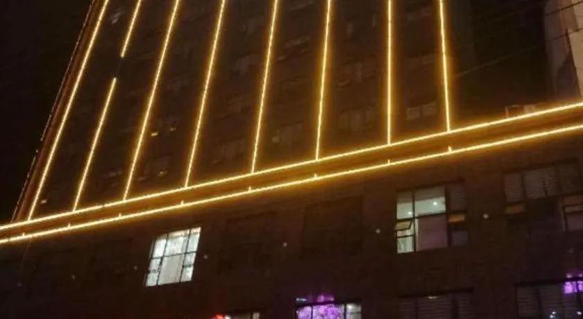 City Comfort Inn Huanggang Dongmen Road Wanda Plaza