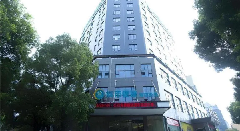 City Comfort Inn Huanggang Dongmen Road Wanda Plaza