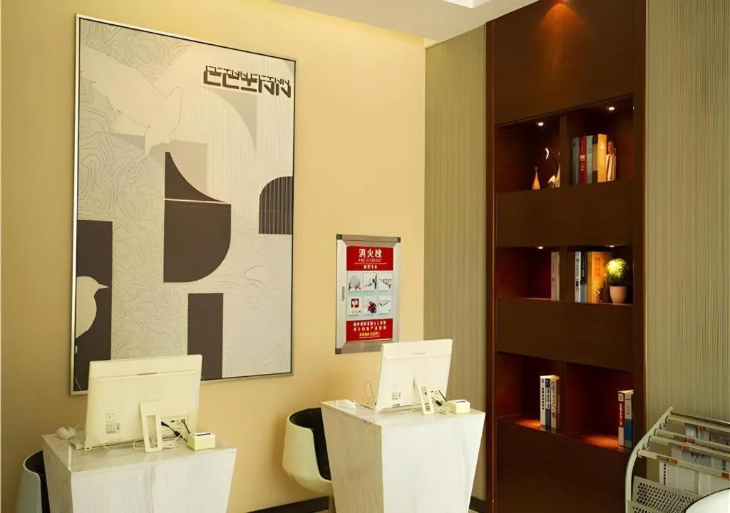 City Comfort Inn Huanggang Dongmen Road Wanda Plaza