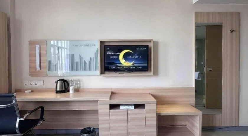 City Comfort Inn Huanggang Dongmen Road Wanda Plaza